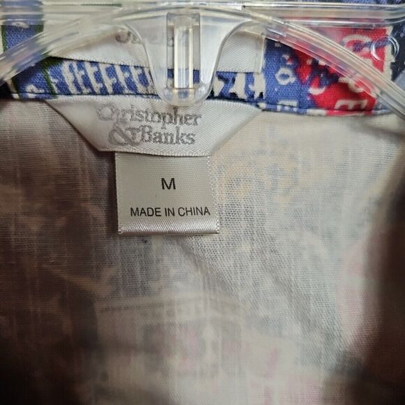 Christopher And Banks Vest Women's Sz M multicolored cotton spandex - Picture 2 of 9